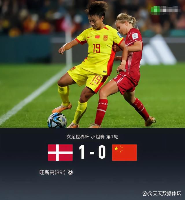 这不是我们最好的夜晚之一。
